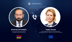 Phone conversation between Foreign Minister of Armenia and EU High Representative for Foreign Affairs and Security Policy