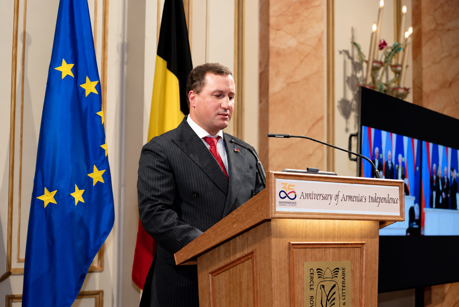 Ambassador Balayan&rsquo;s Speech at the Reception Dedicated to the 35th Anniversary of the Independence of the Republic of Armenia