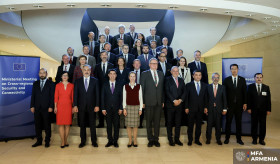 ՀՀ ԱԳ նախարար Արարատ Միրզոյանի ելույթը «Միջտարածաշրջանային անվտանգություն և փոխկապակցվածություն» թեմայով նախարարական հանդիպմանը